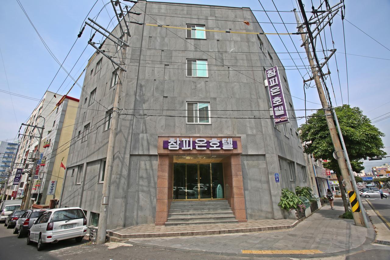 チャンピオン ホテル 済州市 エクステリア 写真